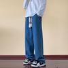 Retro Straight Jeans Men's Spring and Autumn American High Street Trendy Casual Pants Boys Loose Trend Wide-leg Trousers