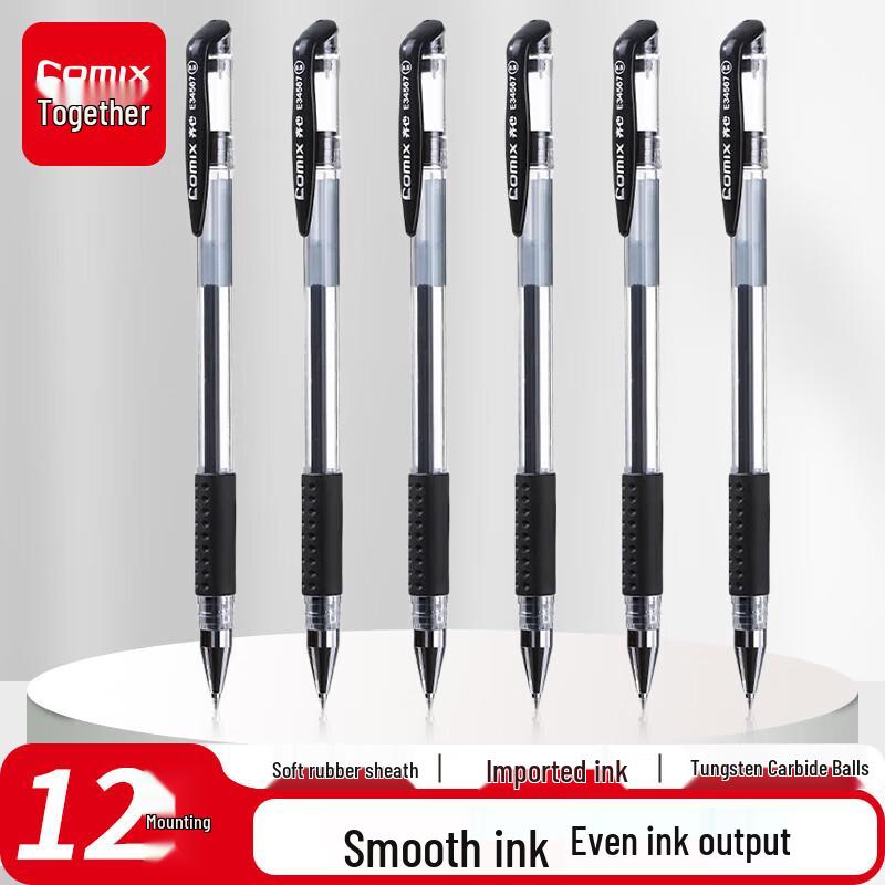 

Гелевая ручка JY 0,5 мм черная с мягкой грип-зоной