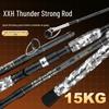 Carbon Ultra-Strong XXH Black Bass Lure and Boat Rod