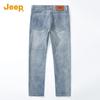 Jeep Men's Straight-Leg Relaxed Fit Jeans
