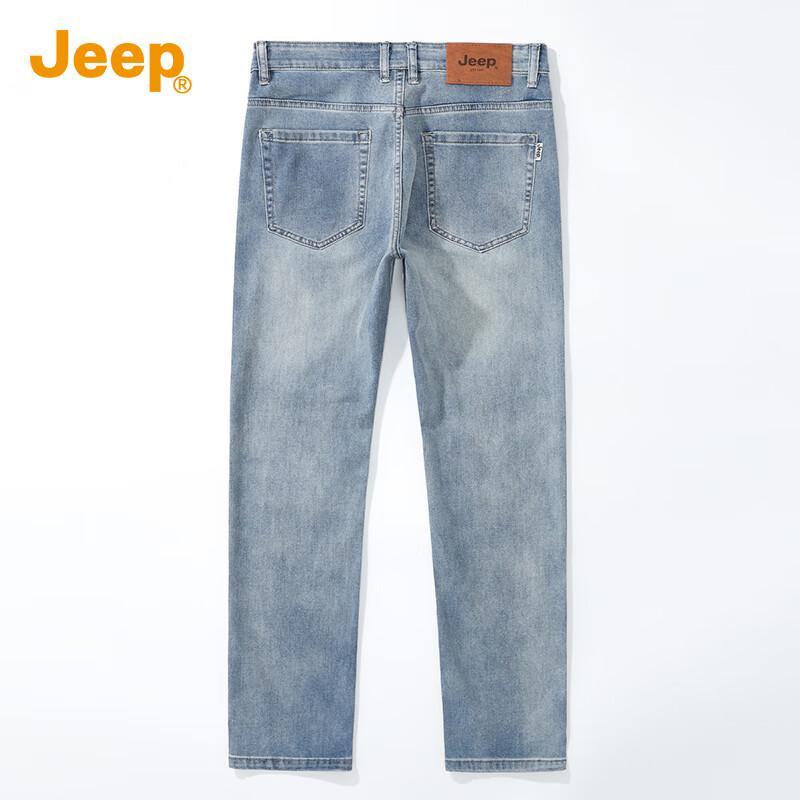 Jeep Men's Straight-Leg Relaxed Fit Jeans