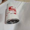 Che Da Ren New Hengshan Bus Diesel Fuel Filter FF5485/FF5612