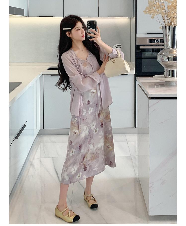 Spring/Summer 2026 Maternity Set: Gentle Purple Floral Strappy Dress with Shirt Cardigan