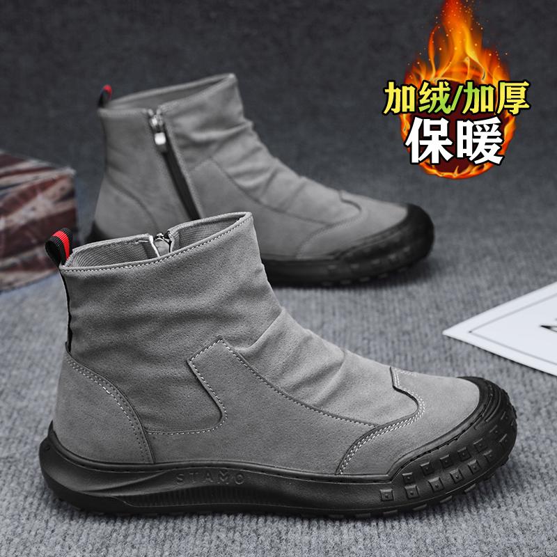 Labor insurance new autumn welder Martin shoes autumn and winter boots work tide shoes
