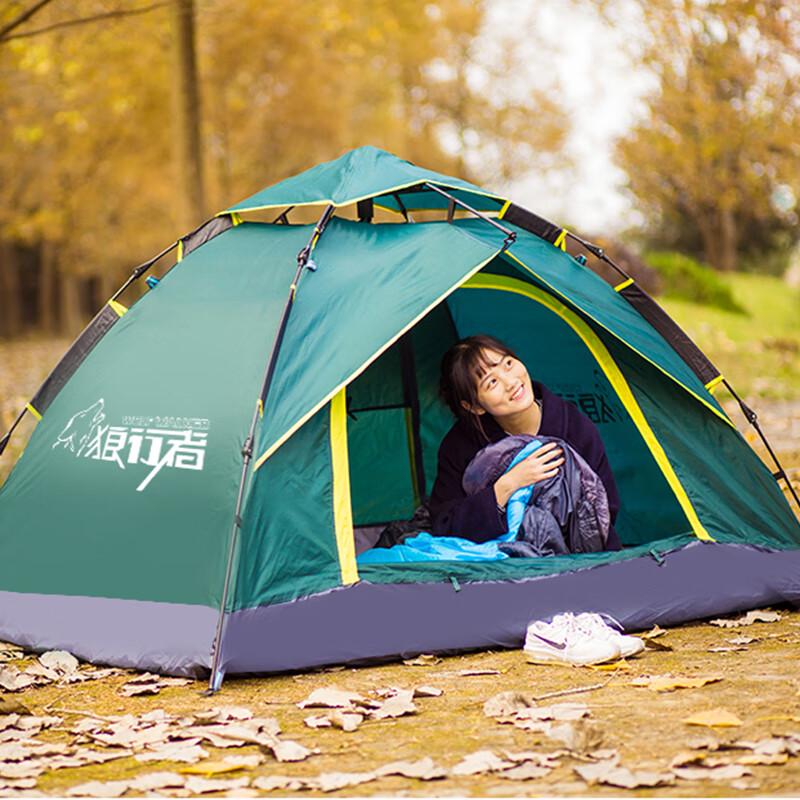 Wolf Walker Outdoor Automatic Double-Door Oxford Tent Standard