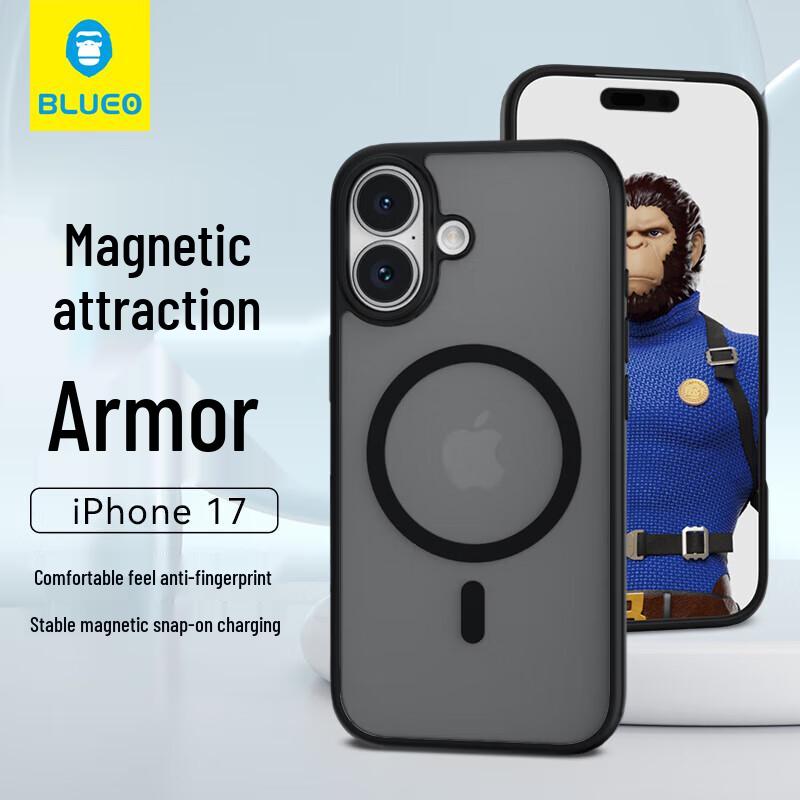 

iPhone 17 Protective Case