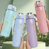 1PC Line Art Giraffe Silhouette 750ml Color Plastic Sports Water Bottle Leakproof Flip Straw Lid Suitable for Sports Office Home Use