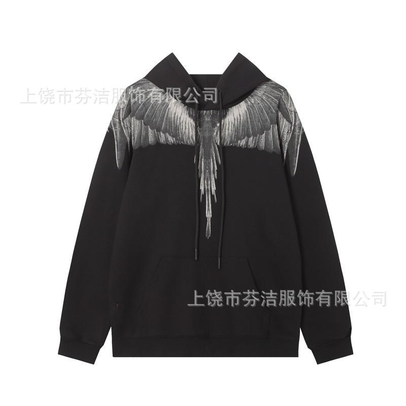 American street lightning wing print jacket men's and women's autumn and winter black loose shoulder heavy trendy hooded top