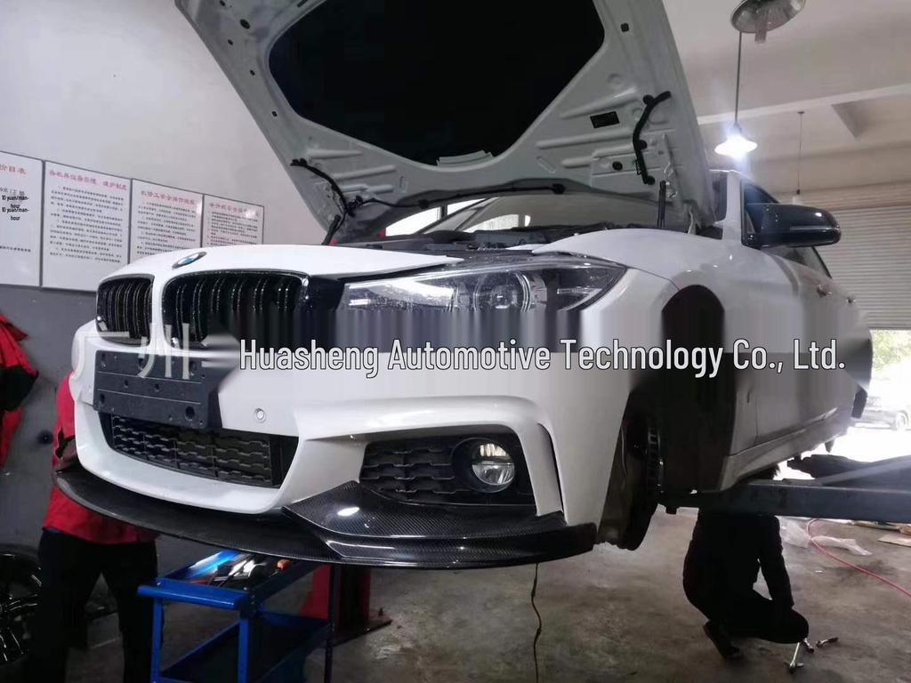 BMW 4 Series F32/F33 M4 Carbon Fiber MP Style Front Lip Spoiler