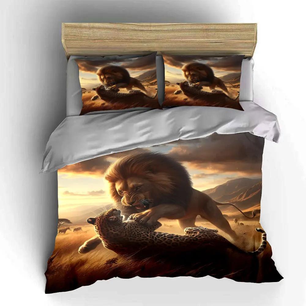 "Wildlife Animal Fight Decor Set" Soft Comfortable Duvet Cover Bedding Set Included 1*Duvet Cover & 2*Pillowcases gift