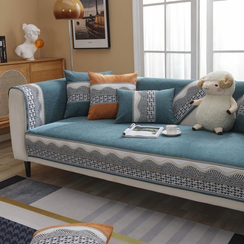 Chenier Sofa Cushion Four Seasons Universal Non-Slip High-End Sofa Cover Nordic Cushion Light Luxury Thousand Bird Grid Cover Cloth Towel