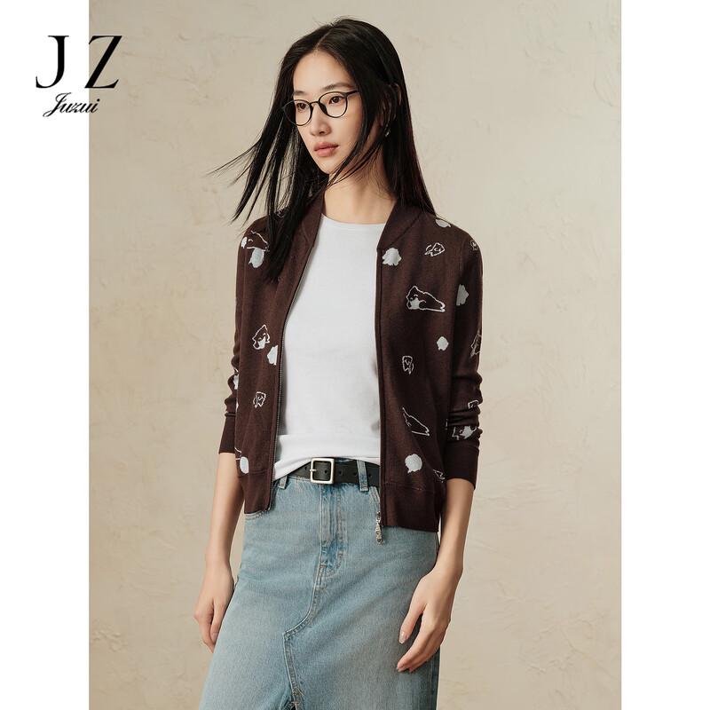 JUZUI Women's Animal Jacquard Knit Jacket
