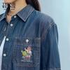 Teenie Weenie Bear Smiley Collaboration Cropped Lapel Shirt