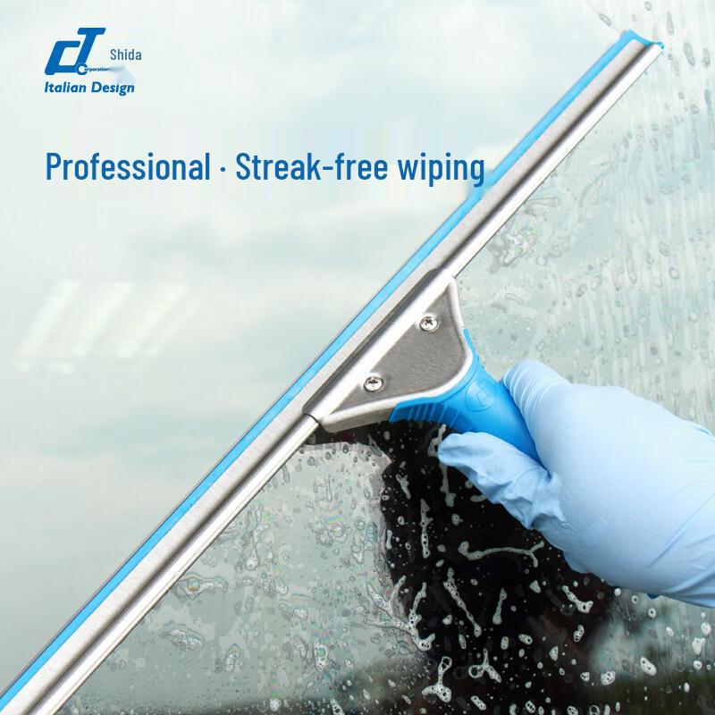 CT Shida Professional Stainless Steel Glass Squeegee