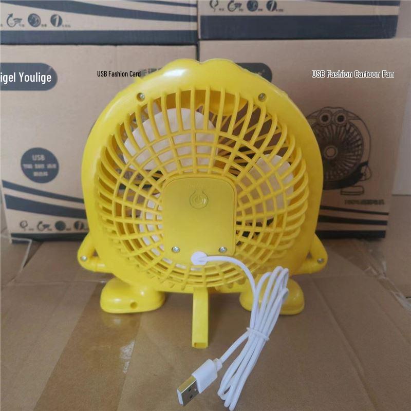 USB Mini Cartoon Silent Desktop Fan for Dorm or Home Use