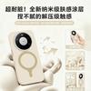 Applicable To Huawei Pura11pro Dopamine Liquid Silicone Magnetic Mobile Phone Case Mate11pro Solid Color Protective Case