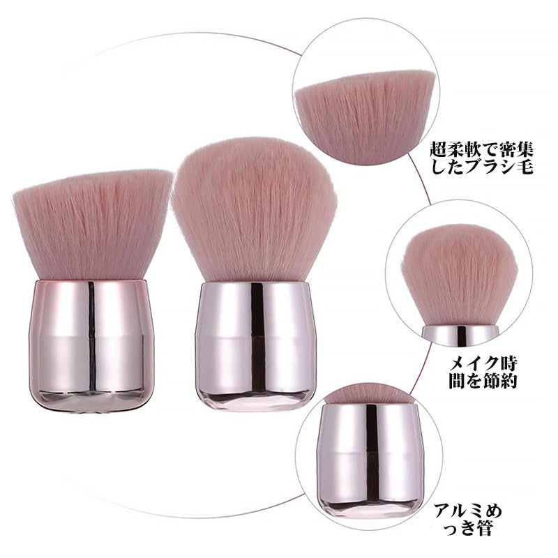 2-Piece Dual-Use Pink Soft Cosmetic Nail Art Brushes for Powder, Makeup, Face Foundation, Nail Dust, Cleaning, Acrylic Dipping, Powder, UV Gel