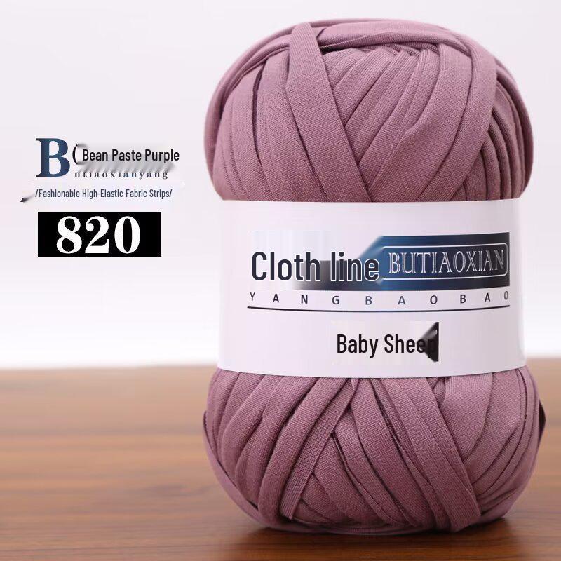 High Elasticity Handmade Crochet Yarn for Bags, Floor Mats, and DIY Weaving Projects