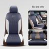 BYD Han EV/DMI All-Season Semi-Enclosed Leather Seat Cover