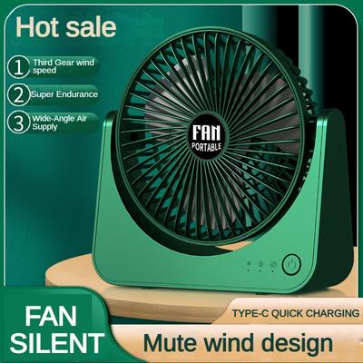 Silent Desktop Electric Fan 270° Rotation 3 Speed Wind Home Office USB Charging Portable Air Cooling Summer 20cm Circulating Fan