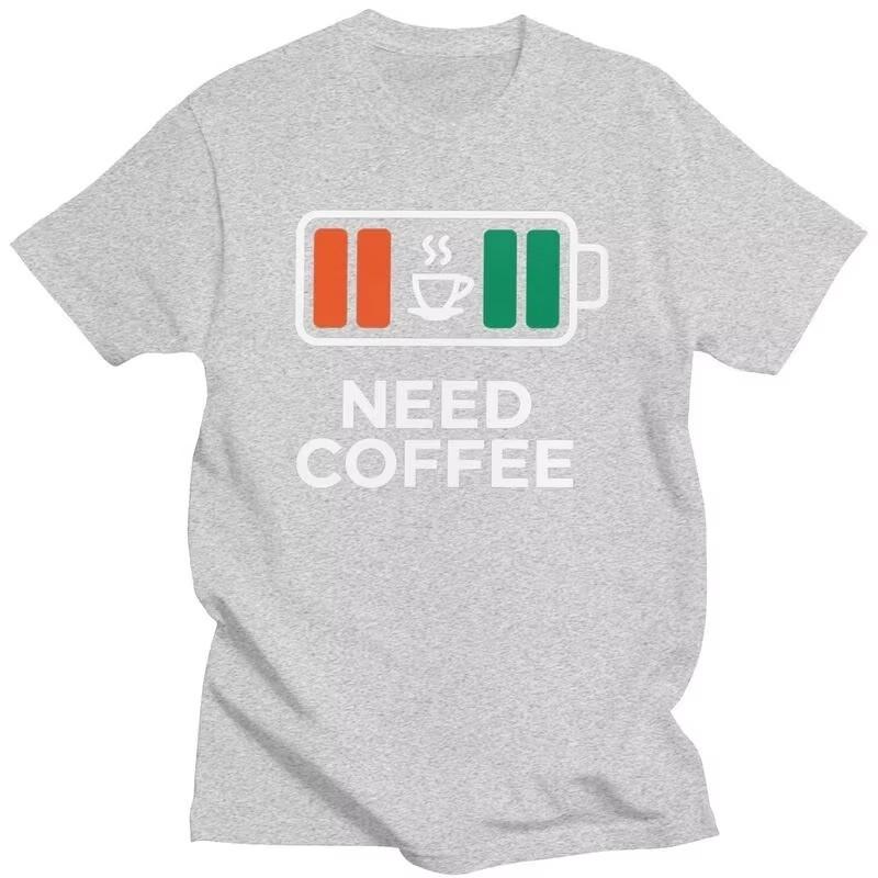 I Need Coffee Graphic Tee for Unisex 100% Cotton Short Sleeve Loose Fit T-Shirt