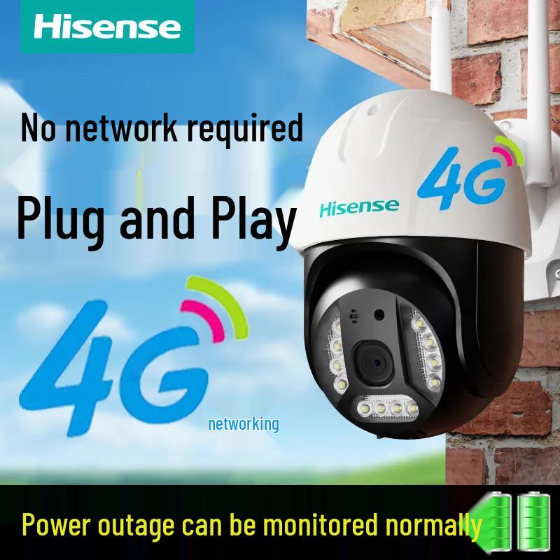 Hisense 4G Wireless 5MP PTZ Security Camera CN plug (adapter included)