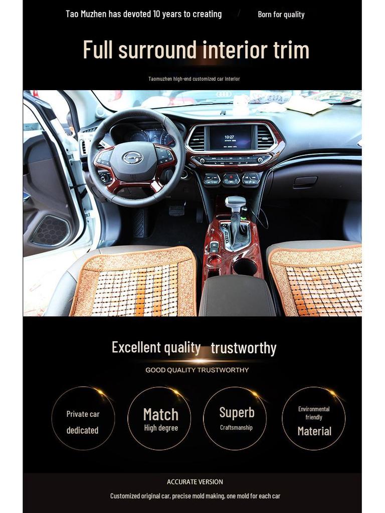 Alphard Vellfire 15-21 Door Anti-Kick Carbon Fiber Panel Sticker