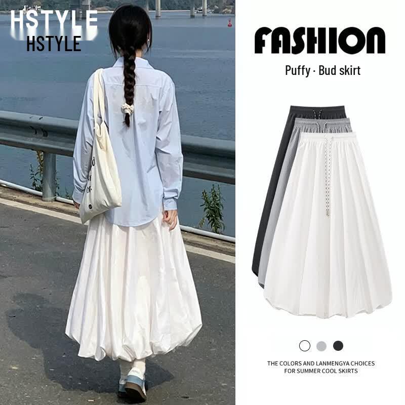French Style High-Waisted A-Line Bubble Midi Skirt L
