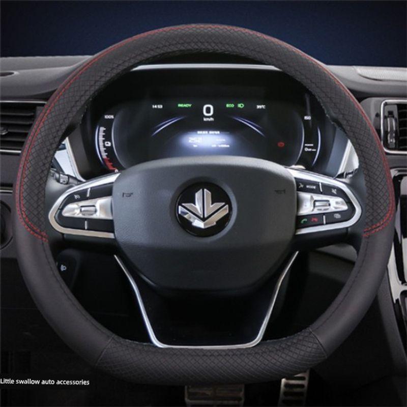 

2025 New Model Ruilan 8 Car Steering Wheel Cover, Universal for All Seasons, Non-Slip, Breathable, Interior Modification Special Cover Lx Microfiber Leather D-Type-Mysterious Black