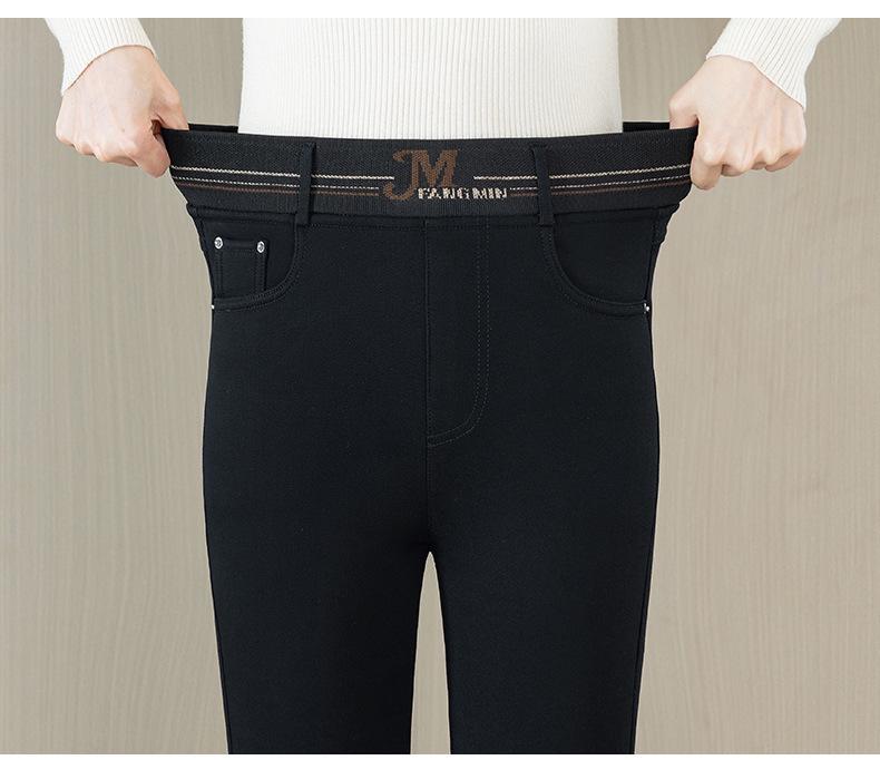 High-Waisted Fleece-Lined Women's Flared Denim Pants, Slim Fit with Elastic Waistband, Warm and Comfortable