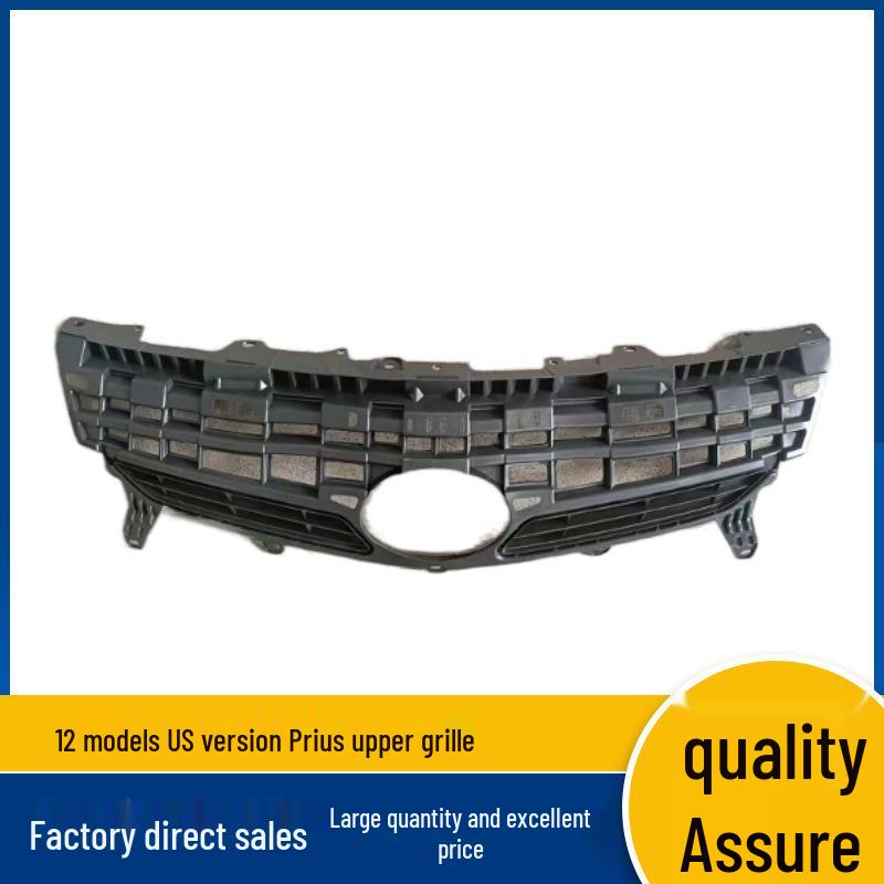 Compatible Upper Vent Grille for 12th Gen US Toyota Prius