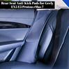 Thickened Leather Rear Seat Side Protective Mats Anti-Scratch Interior Accessories For Geely EX5 E5 2025 2026 & Proton eMas 7