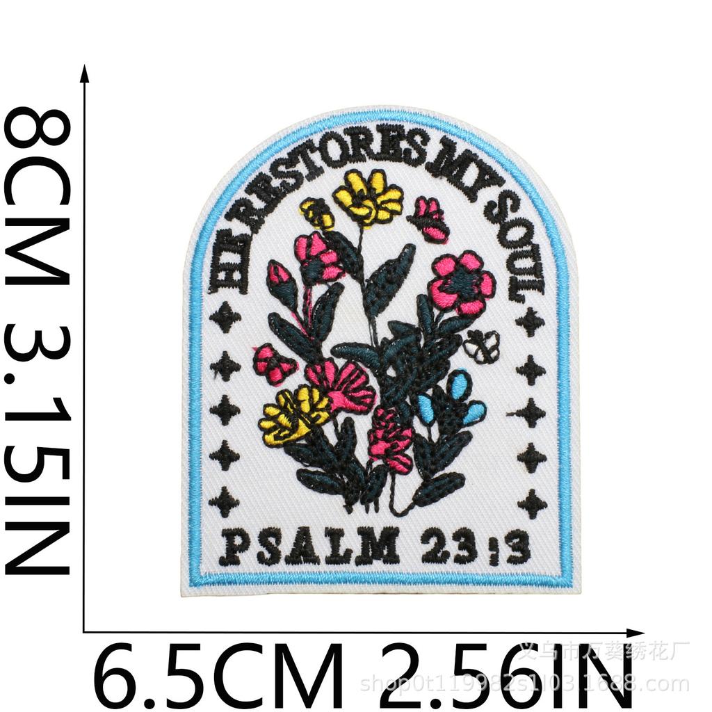 Believe In Light Positive Energy Embroidery Cloth Sticker Bag Decoration Jesu Patch Sticker Faith English Alphabet Embroidery Seal Ironing