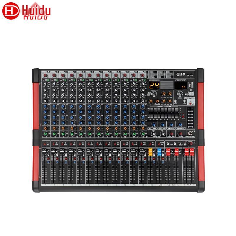 HuiDu APX12 Professional Conference Audio Mixer (CN Version)