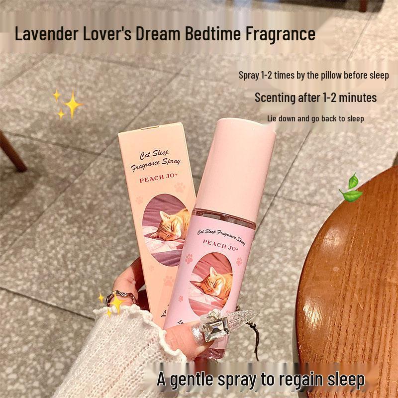 PEACHJO+ Тао Цзо Кот Сон Лаванда Унисекс Дезодорант-спрей