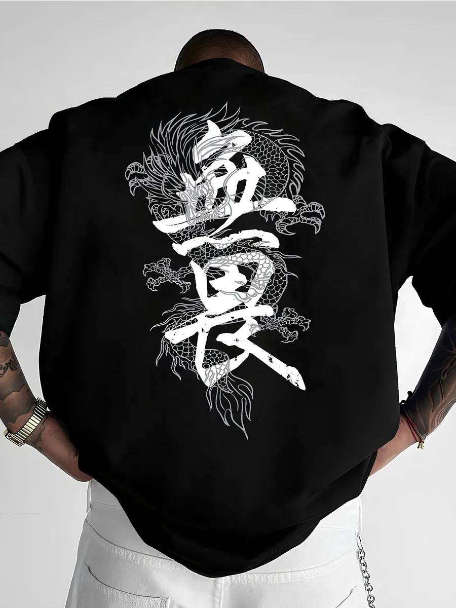 Oversized thick T-shirt with Dragon Print Japan XL