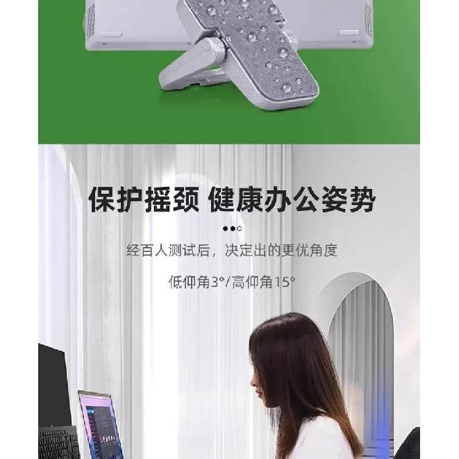 Laptop Invisible Bracket, Rubber Pad, High Bracket, Mini Portable Height Increase, Folding Heat Dissipation In Stock