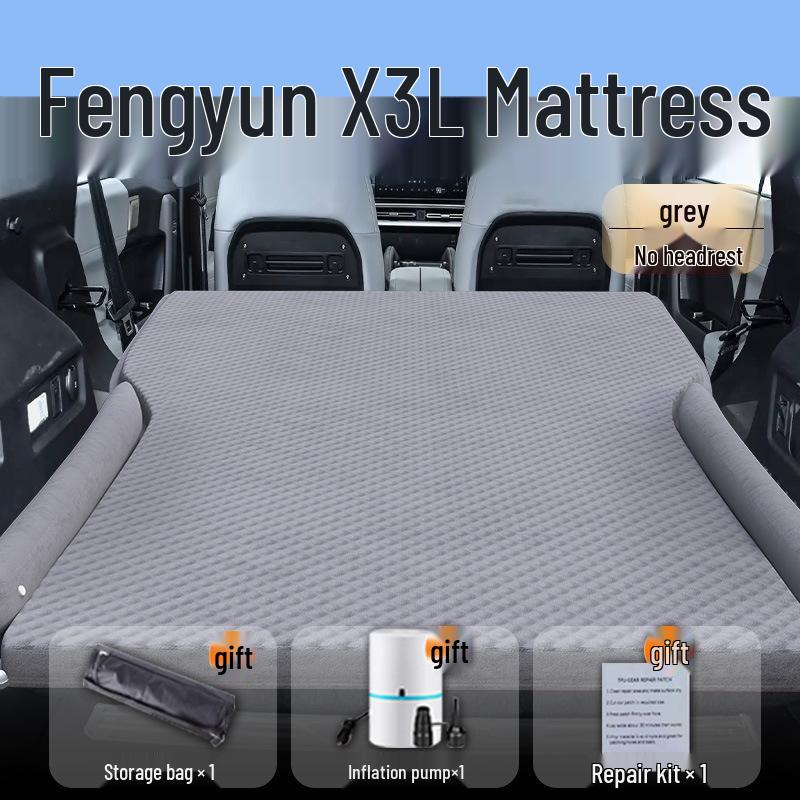 Chery Fengyun X3L Rear Seat Inflatable Car Mattress and Sleeping Pad Standard