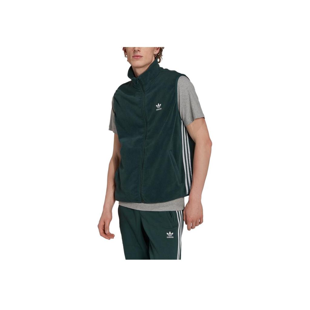 Adidas Casual Comfortable Warm Loose Sports Vest Men Vests Mineral-Green HK7393
