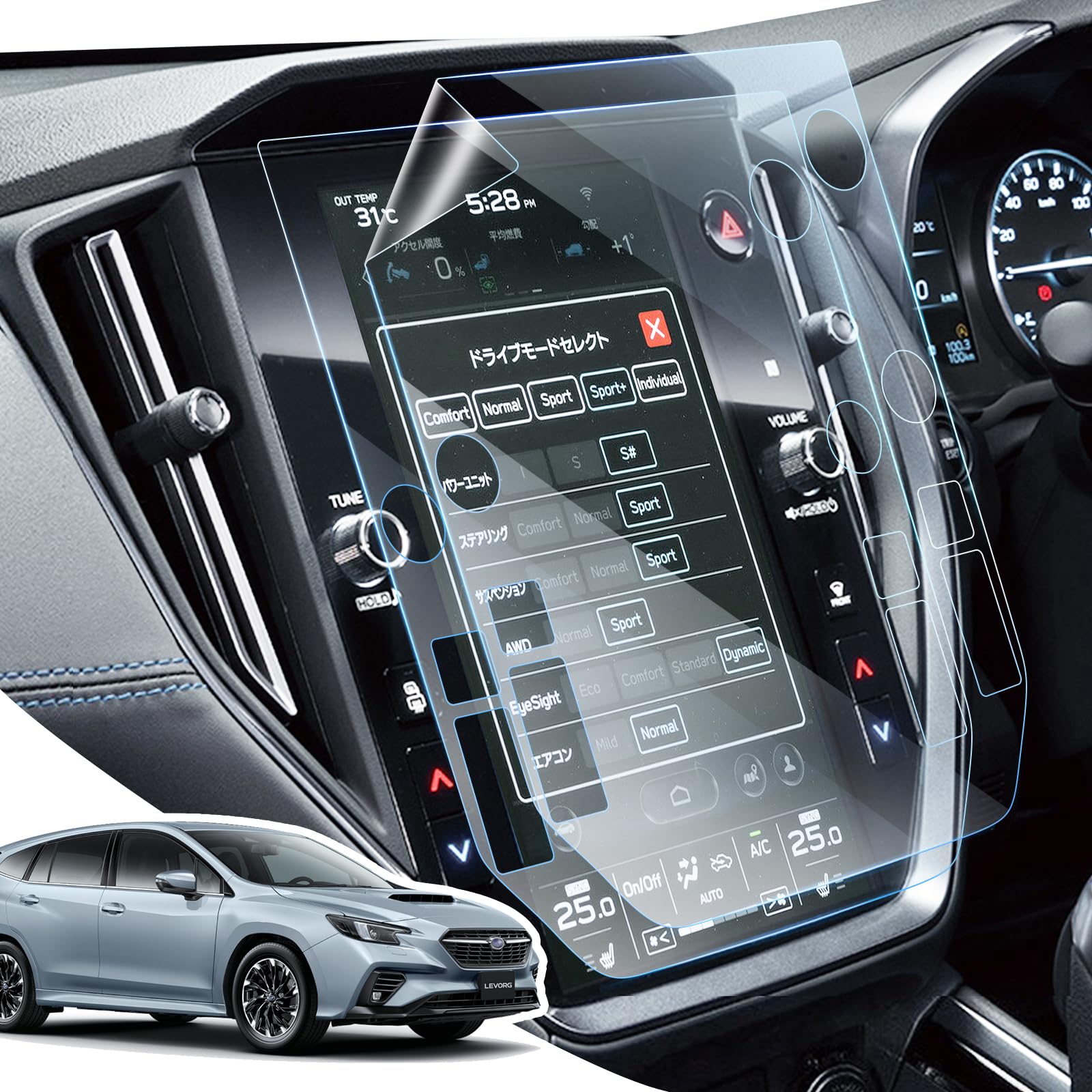 

LANGBEAN Защитная пленка для навигации Subaru Revogue VN5/VNH, 11,6 дюймов, Аксессуар для нового Levorg vn5, 11.6 inch (Levorg VN5/VNH