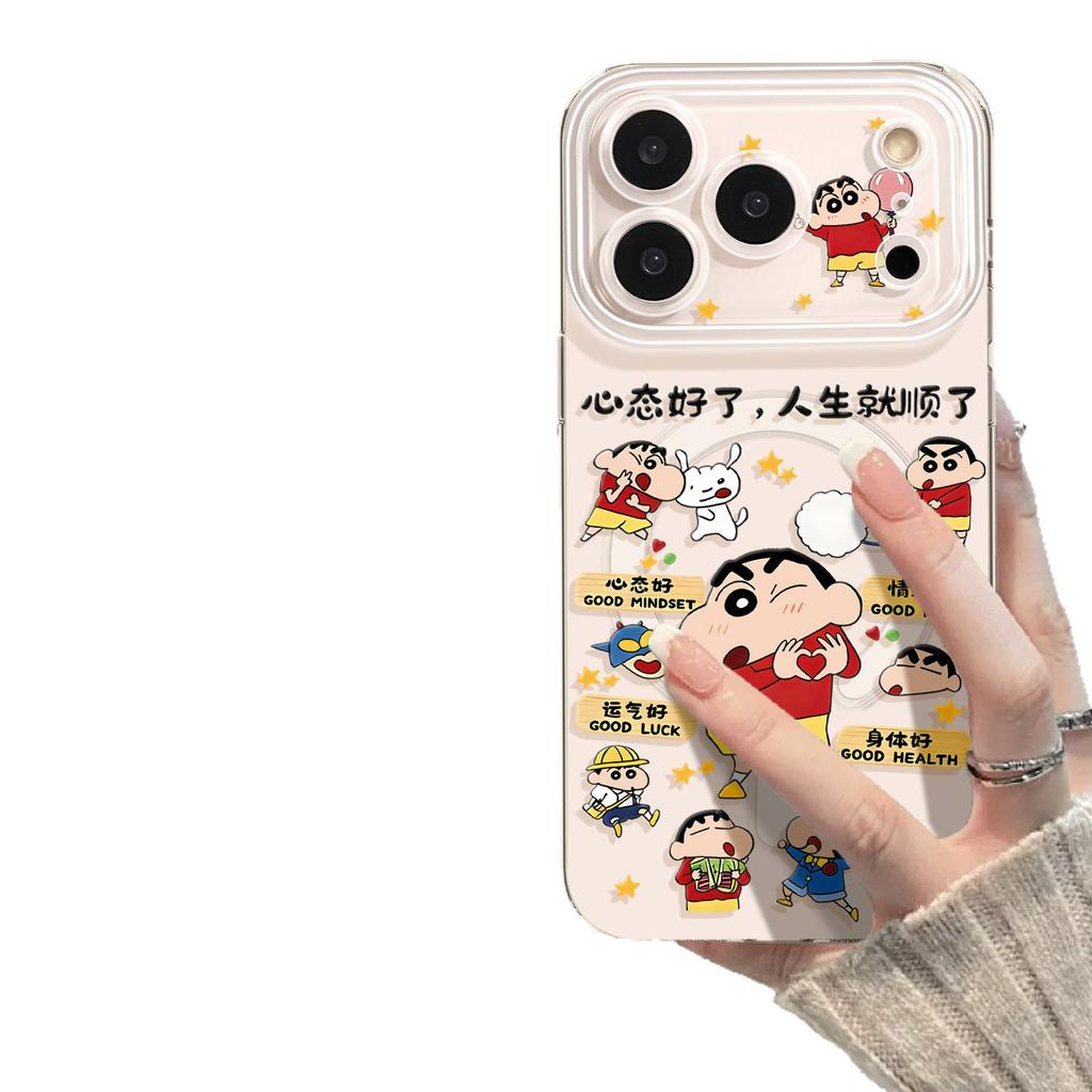 Doll Mobile Phone Case Is Suitable for iPhone17Pro Magnetic Suction 16max Bracket 15 Apple 14 Text 13 Transparent 11 Sets