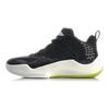 Li Ning Sonic 8 Team Cushioning Slip Resistant Abrasion Resistant Mid top Basketball Shoes Men's Black ABPQ011-2