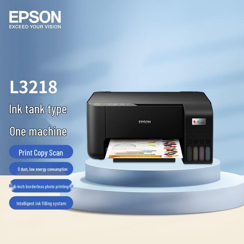 

Epson L3218 A4 Color Multifunction USB Printer CN plug (adapter included)