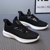 Spring and summer casual women's shoes soft-soled sports breathable fly-woven shoes versatile shoes
