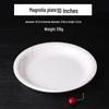 Qianxing A8 White Melamine Irregular Plate (Set of 2)