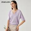 Zhaojun Women's Rose Jacquard V-Neck Silk Blend T-Shirt