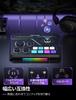FIFINE AmpliGame SC8 Streaming Audio Audio Interface with Audio Balance Compatible with Gaming Mixer for Game Live and Music Voice 48V Phantom Custom
