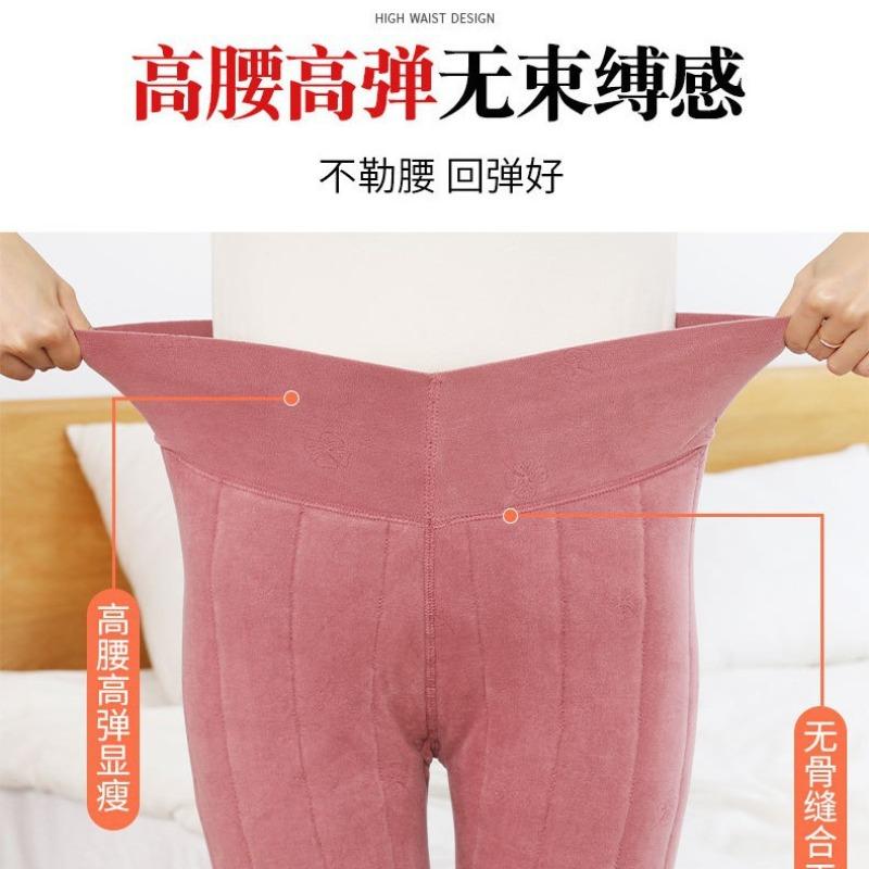 Fengrong 2 cotton pants women wear high-waisted German velvet thermal pants in winter, wool pants loose plush pants waist protection