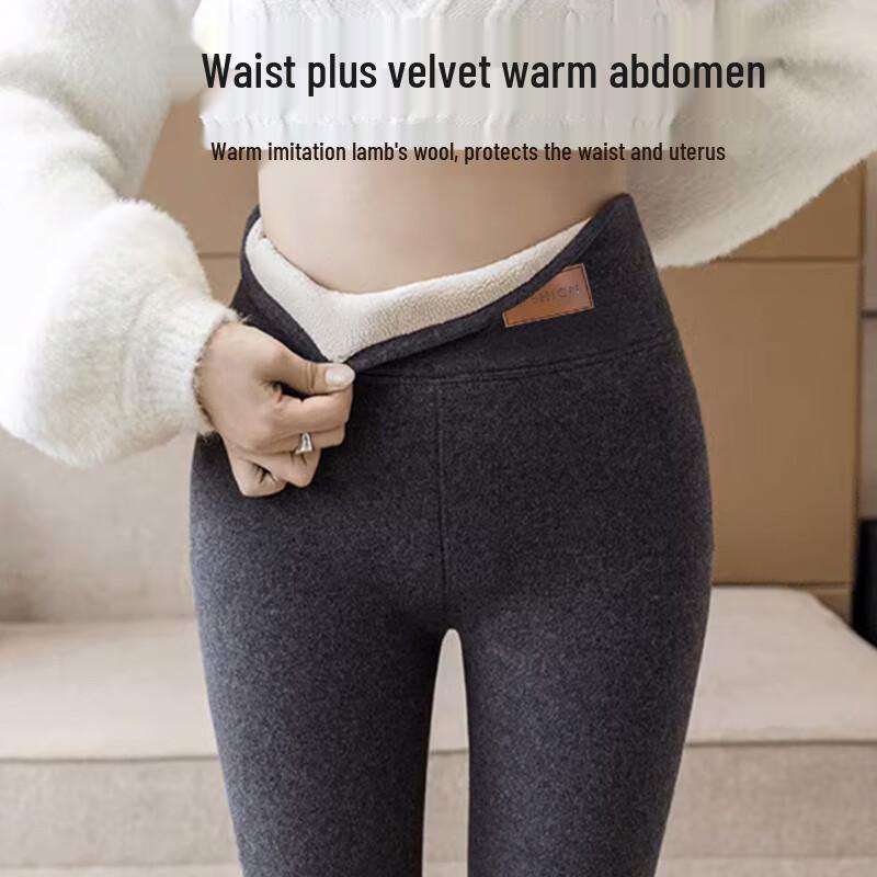 Women's High Waist Thermal Fleece Lined Leggings