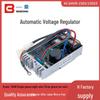 KIPOR KI-DAVR-150S/150S3 Автоматичний регулятор напруги AVR